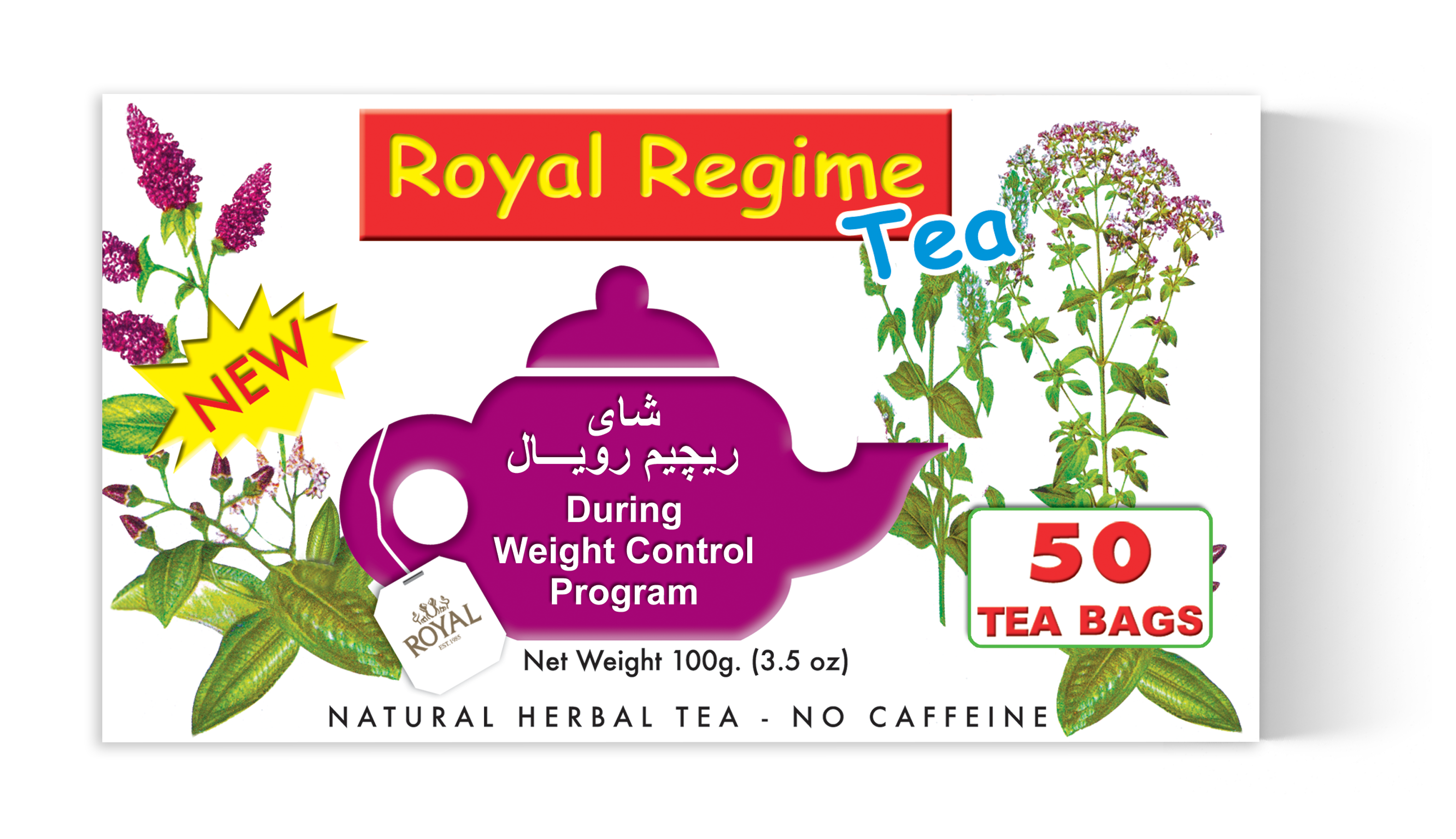 Royal Slimming Tea (Natural Flavour), 50 Cups